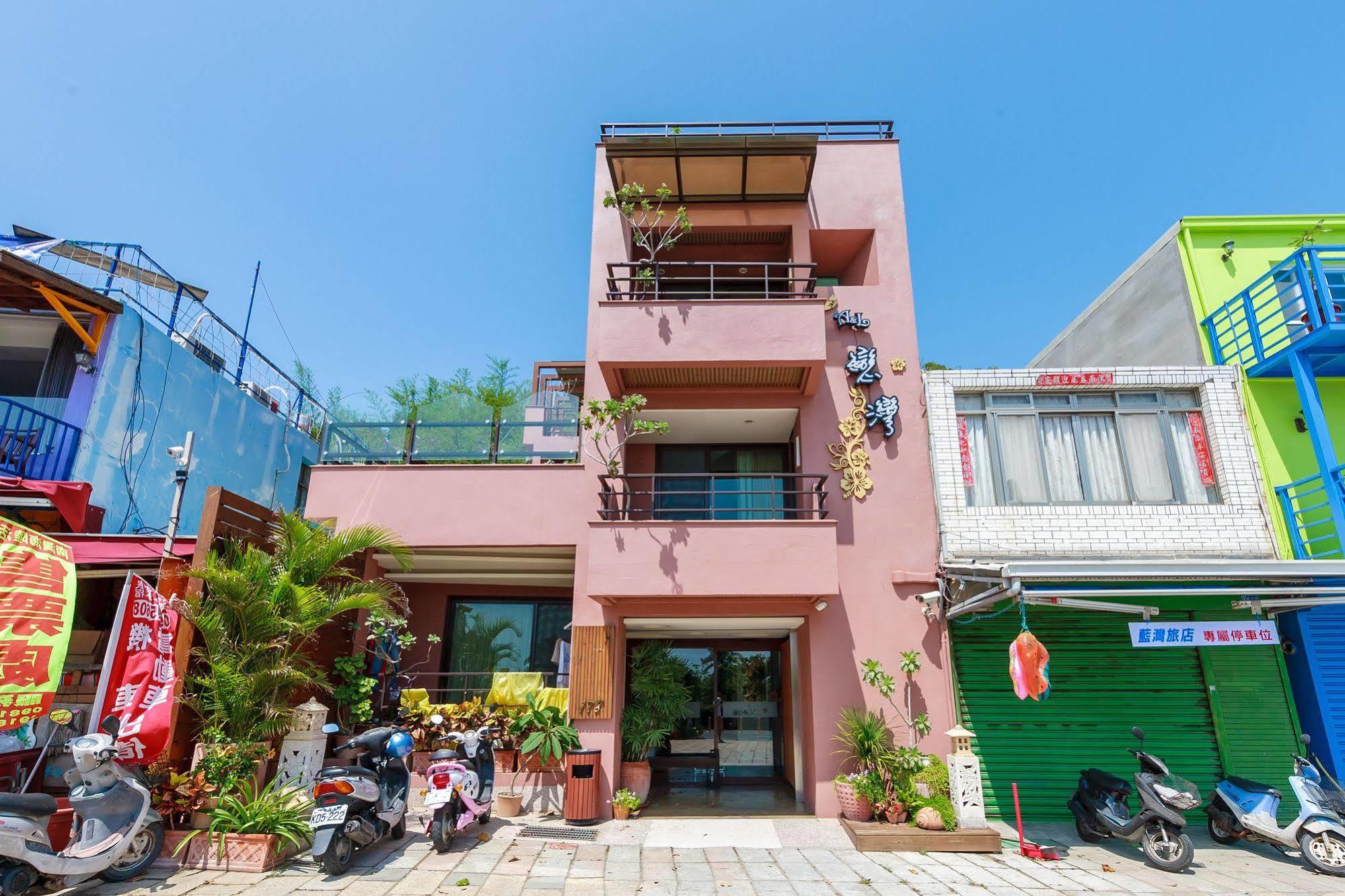 A&L Inn 戀灣旅棧 Nanwan Exterior foto